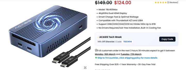 A black box with wires

Description automatically generated